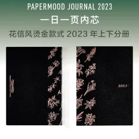 2023 B6 & A6 Papermood DOUBLE Book Tomoe River 52gsm Sanzen One Day Per Page Cousin Techo Planner Notebook Journal | 416 Pages