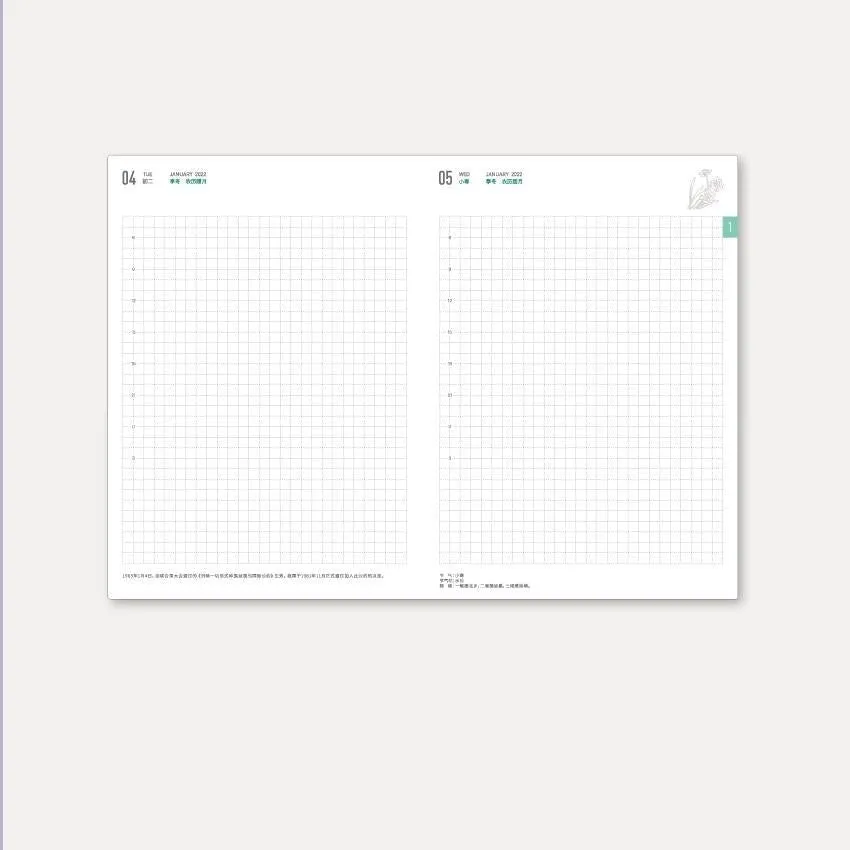 2023 B6 & A6 Papermood DOUBLE Book Tomoe River 52gsm Sanzen One Day Per Page Cousin Techo Planner Notebook Journal | 416 Pages