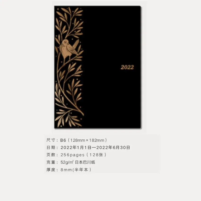 2023 B6 & A6 Papermood DOUBLE Book Tomoe River 52gsm Sanzen One Day Per Page Cousin Techo Planner Notebook Journal | 416 Pages