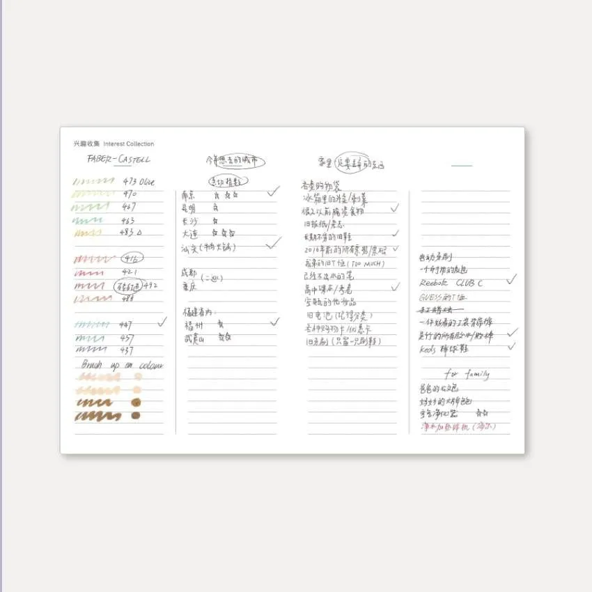2023 B6 & A6 Papermood DOUBLE Book Tomoe River 52gsm Sanzen One Day Per Page Cousin Techo Planner Notebook Journal | 416 Pages