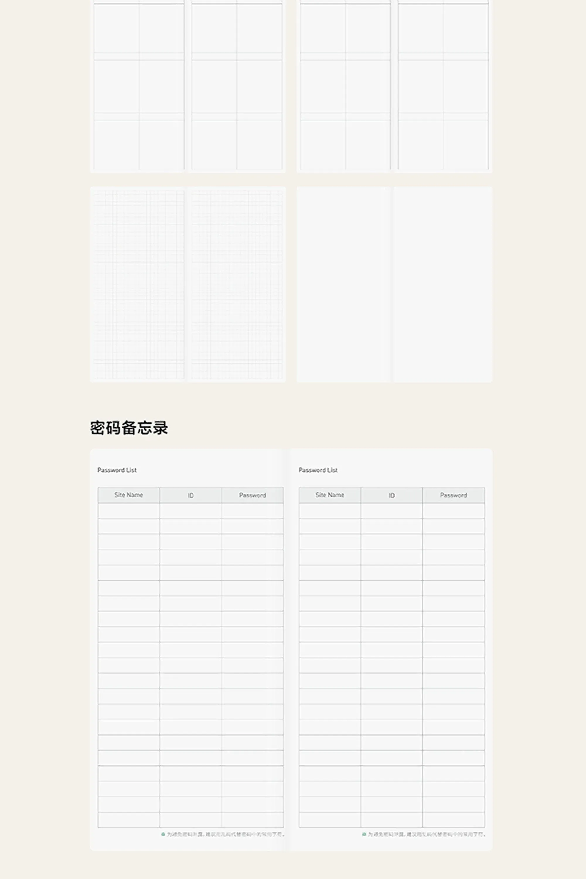 2023 Papermood COLORIS WEEKS 70gsm Italian Paper Hardcover Weekly Planner Travel Planner Weekly Planner Weekly Layout | 192 Pages