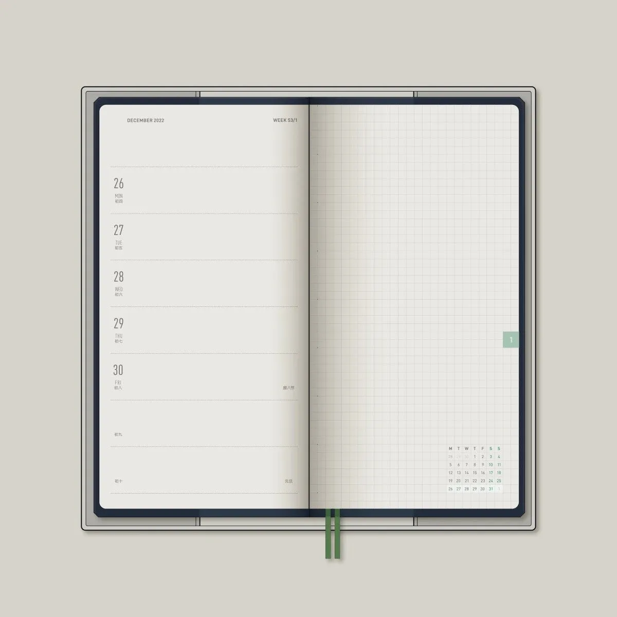 2024 Papermood  LA VIE En Rose WEEKS 70gsm Italian Paper Hardcover Weekly Planner Travel Planner Weekly Planner Weekly Layout | 192 Pages