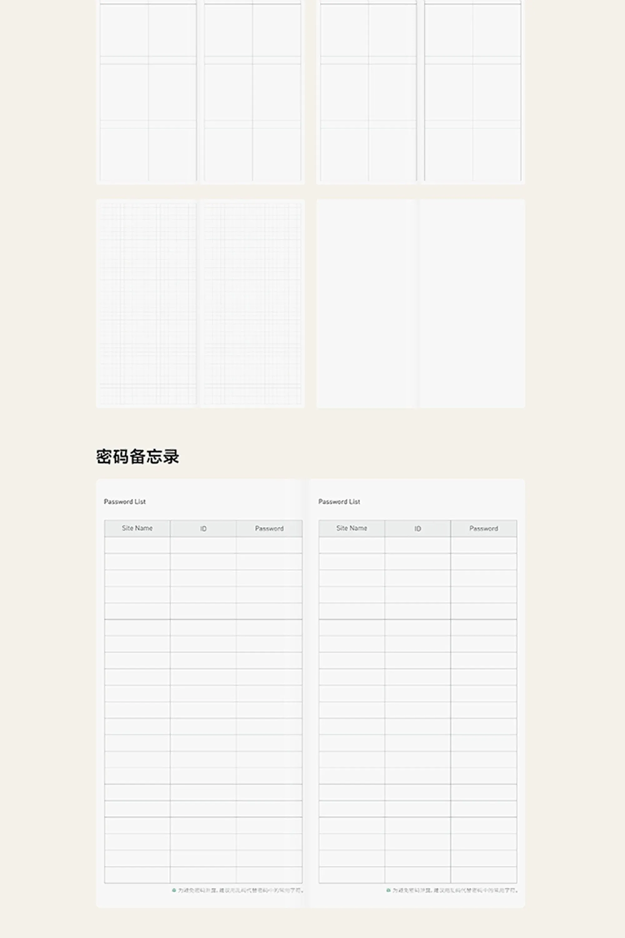2024 Papermood  The LEMONHEADS WEEKS 70gsm Italian Paper Hardcover Weekly Planner Travel Planner Weekly Planner Weekly Layout | 192 Pages