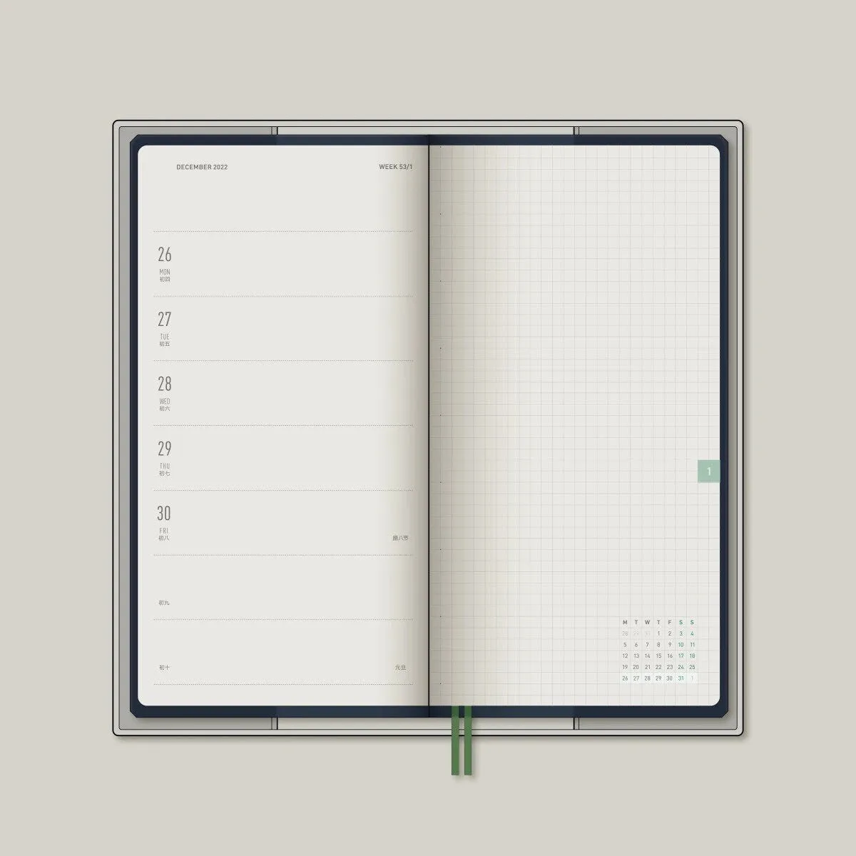 2024 Papermood  The LEMONHEADS WEEKS 70gsm Italian Paper Hardcover Weekly Planner Travel Planner Weekly Planner Weekly Layout | 192 Pages