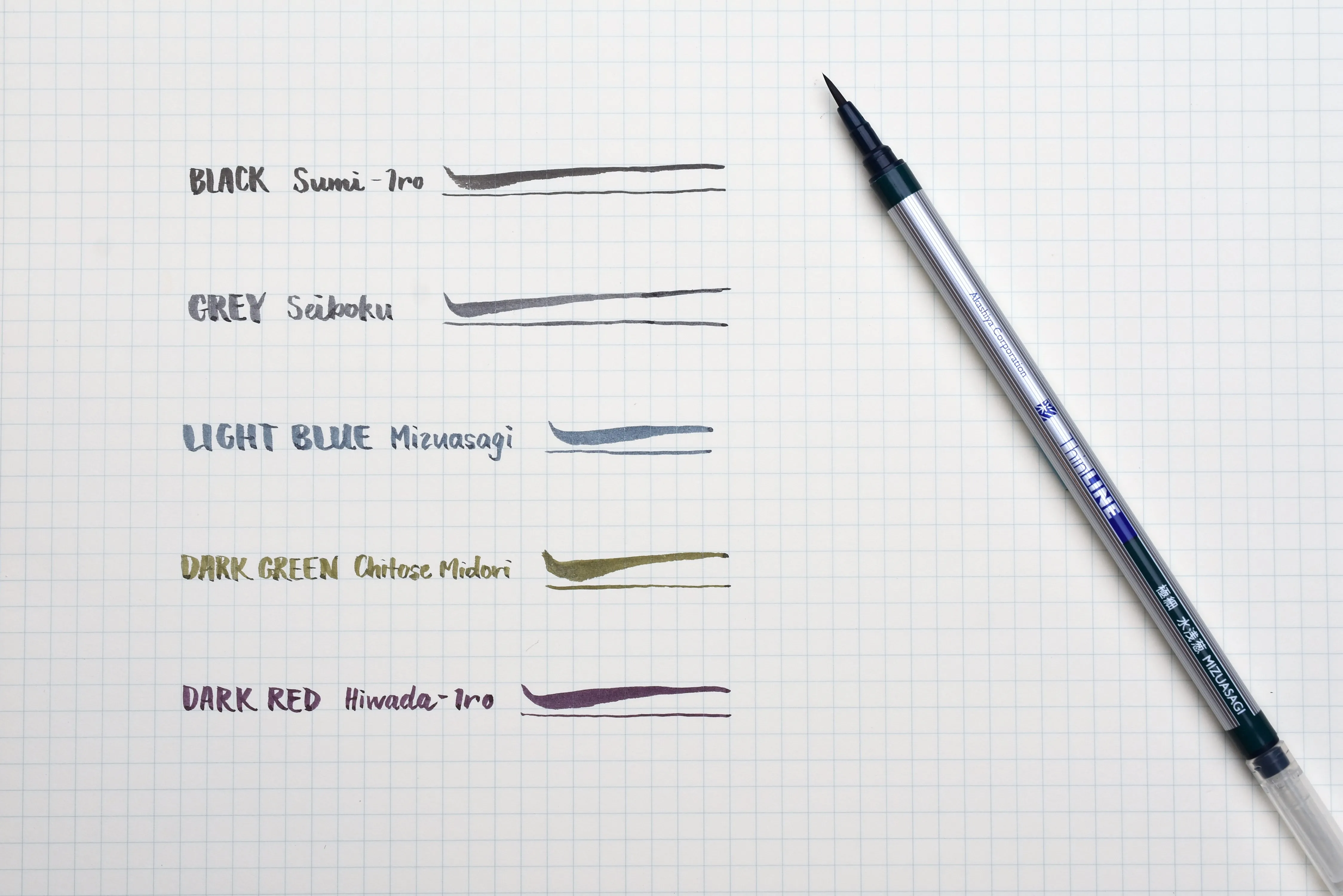 Akashiya Sai ThinLine Brush Pen - Set of 5