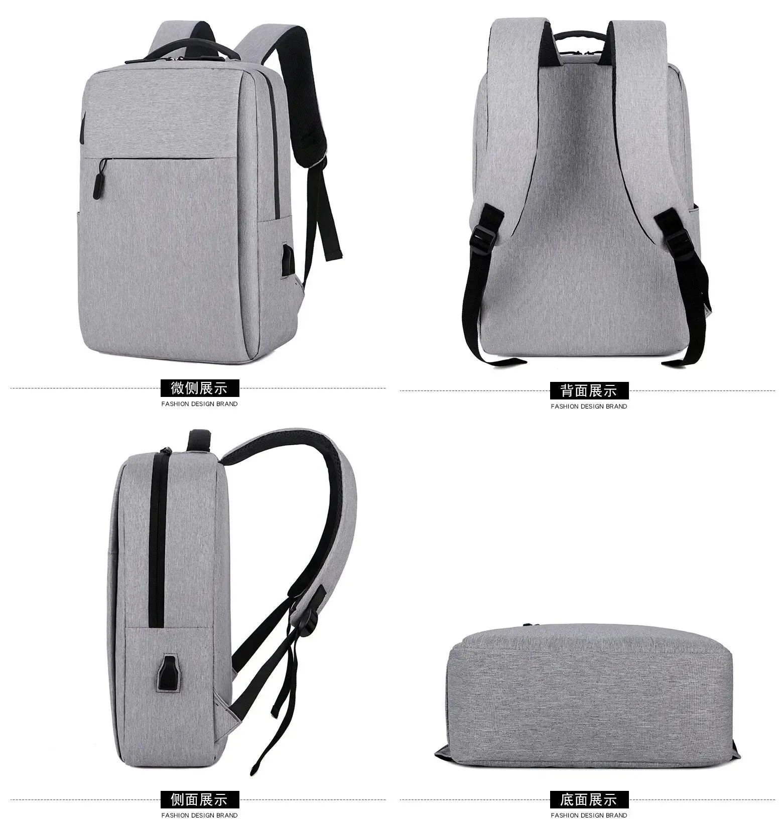 Black Backpack, Laptop Backpack 4102