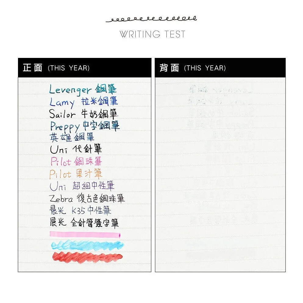 BLUE 2024 A5 Chuyu Planner TOMOE River One Day Per Page With PVC Cover Cousin Techo Planner Notebook Journal | 416 Pages