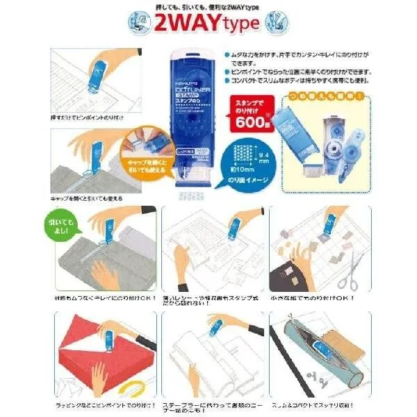 BLUE Kokuyo DOTLINER STAMP Strong Adhesion Compact Acid-Free Refillable Glue Tape Photo Glue Acid-Free Glue | DM460-08