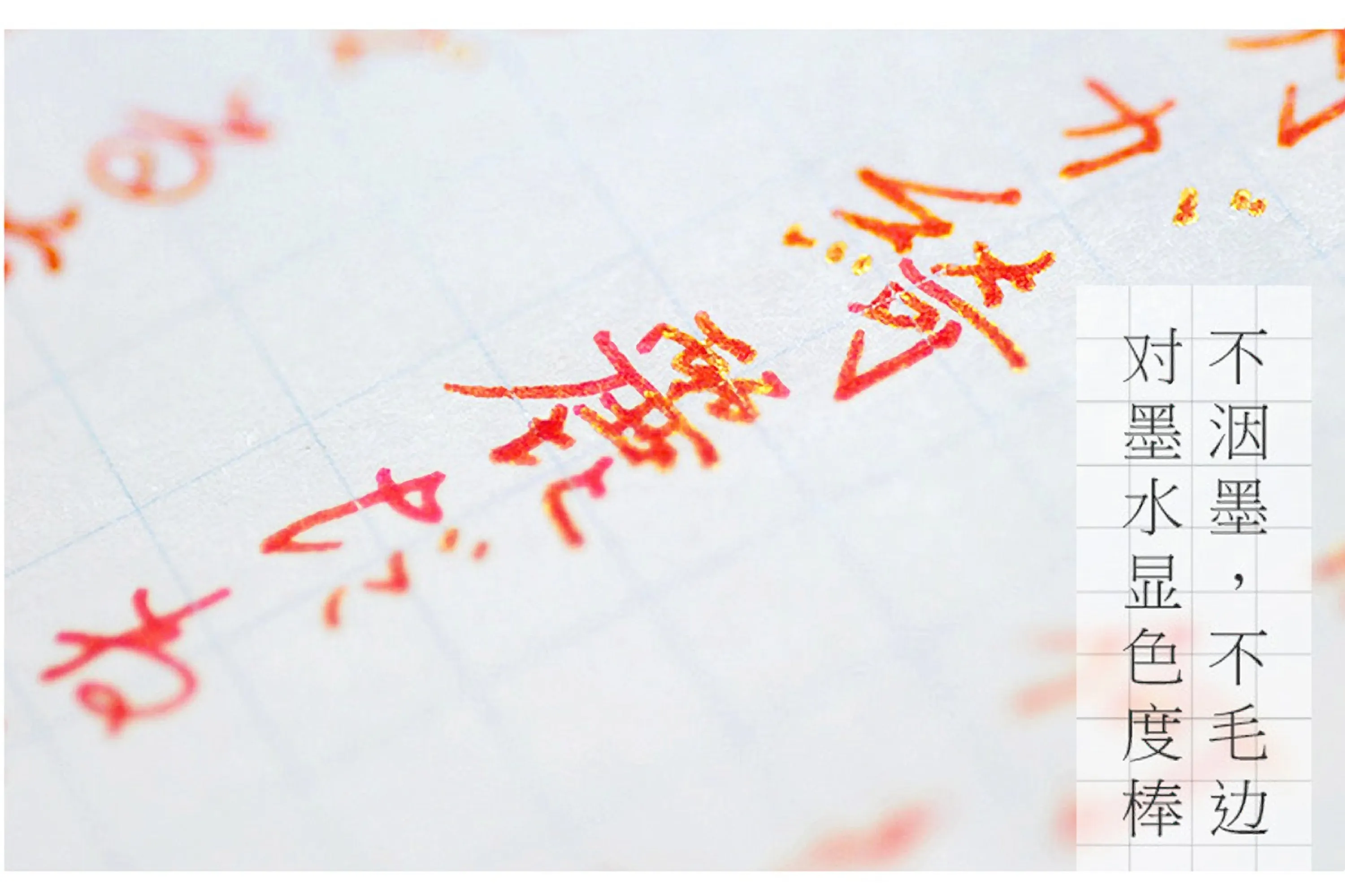 Chiba Stationery A6 Tomoe River   Paper WEEKLY INSERT "A" 52gsm Planner Notebook Journal | 40 Pages 170mm X 95mm