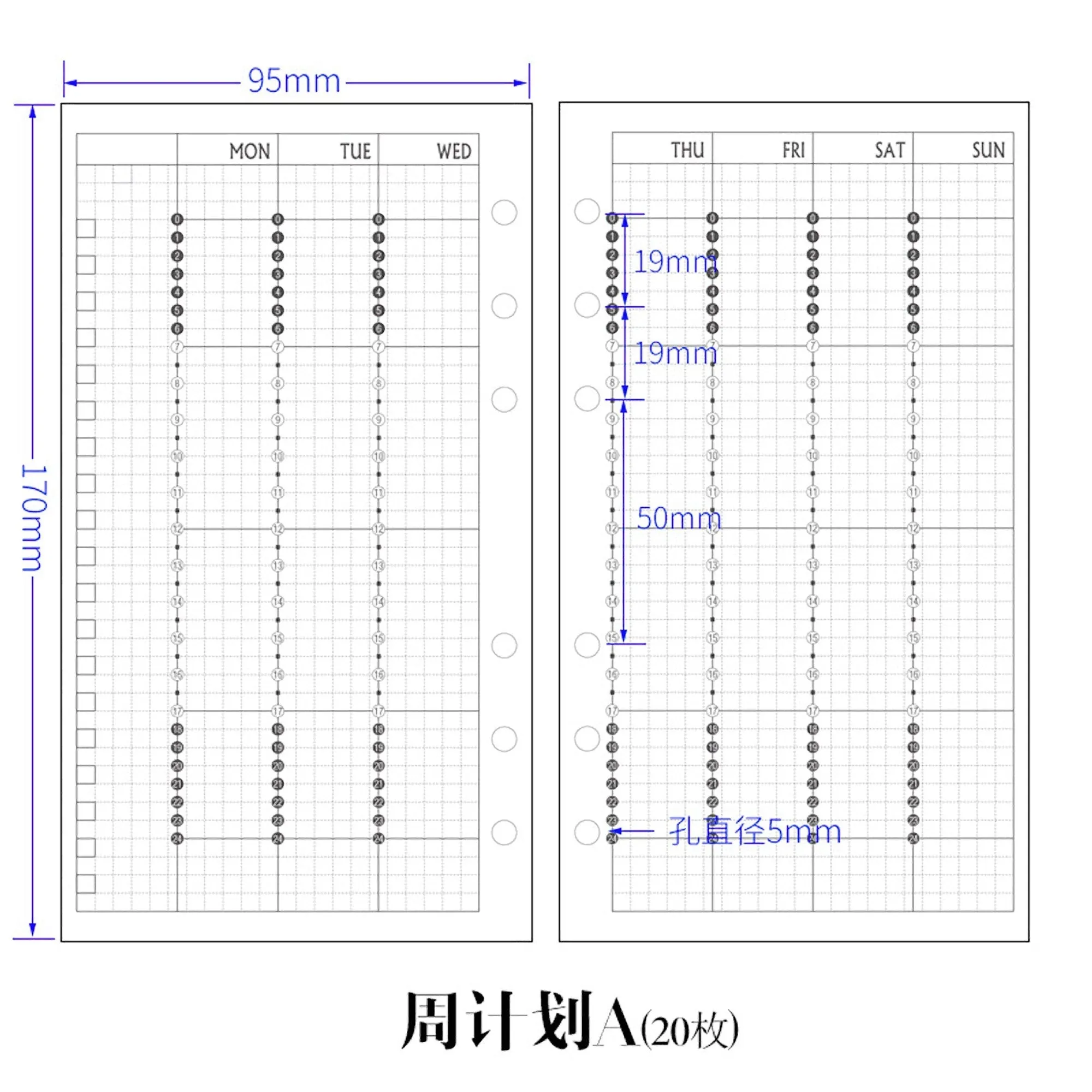 Chiba Stationery A6 Tomoe River   Paper WEEKLY INSERT "A" 52gsm Planner Notebook Journal | 40 Pages 170mm X 95mm