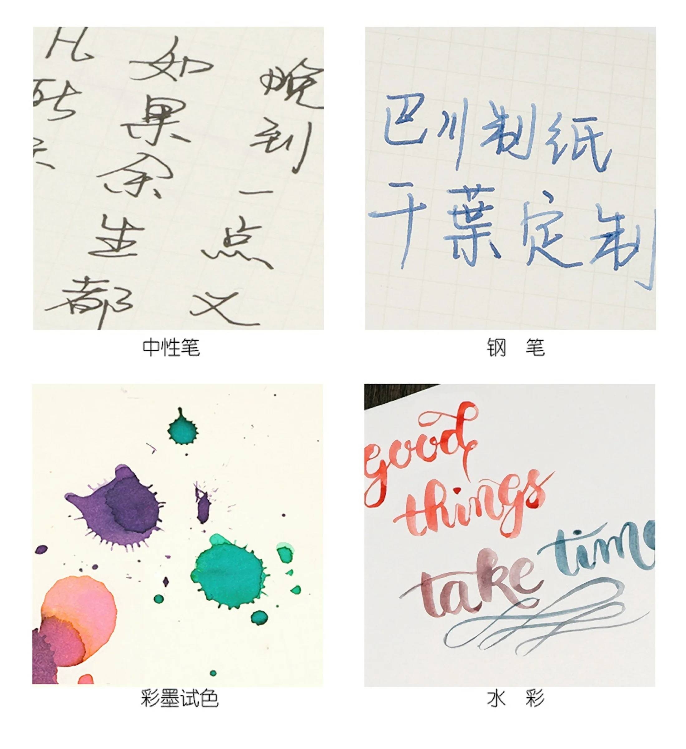 Chiba Stationery A6 Tomoe River   Paper WEEKLY INSERT "A" 52gsm Planner Notebook Journal | 40 Pages 170mm X 95mm