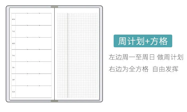 Chiba UNDATED WEEKS Tomoe River  Paper 52gsm Hardcover Weekly Planner Weekly Page & Grid Page 3.7mm | 240 Pages