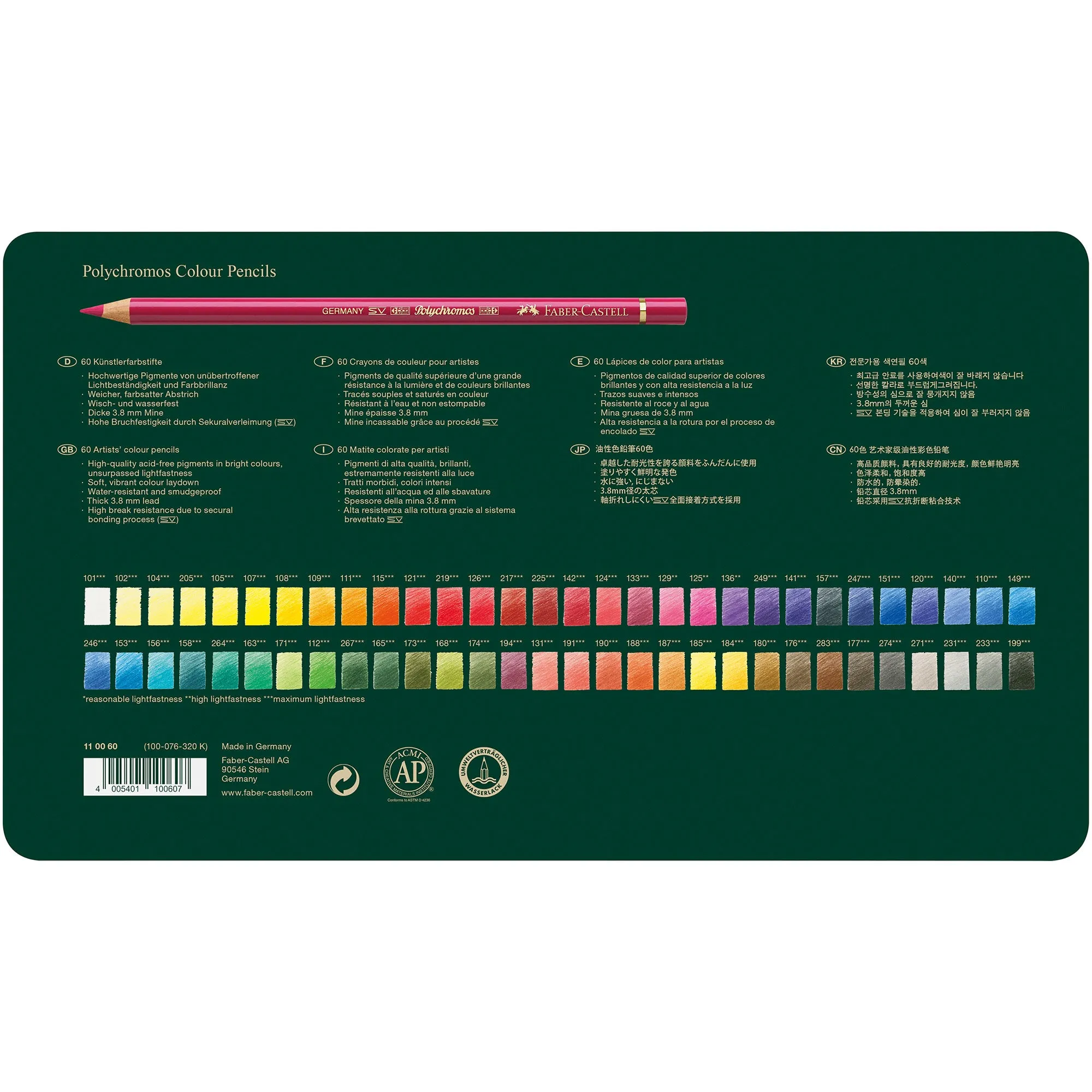 Faber-Castell Polychromos Pencils - Set of 60