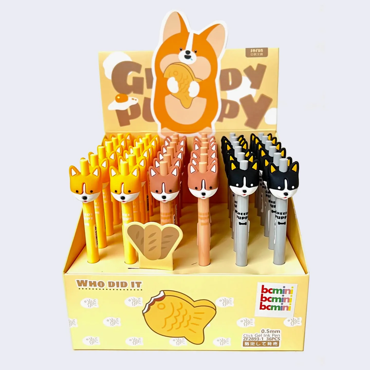 Greedy Puppy Corgi Retractable Gel Pen