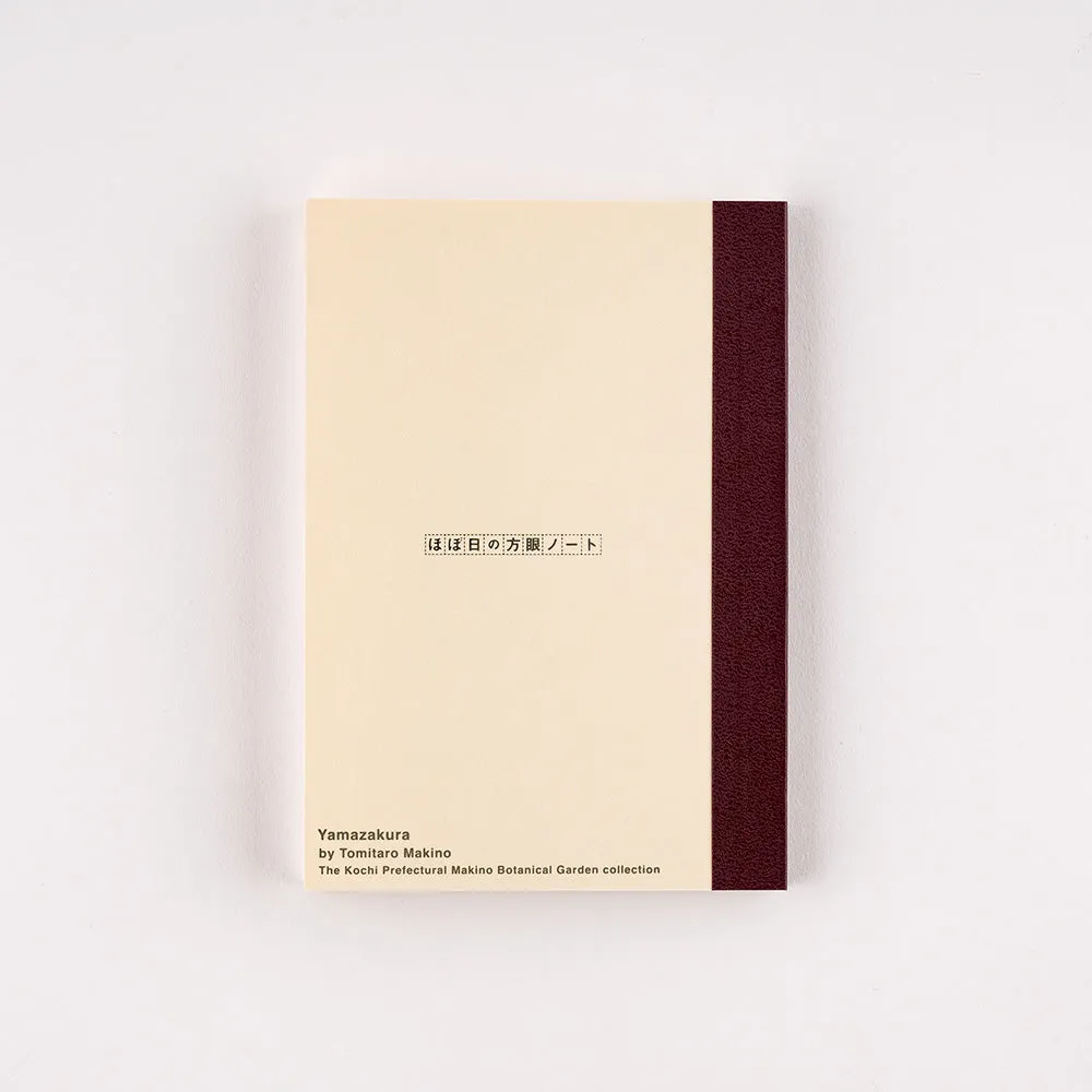 Hobonichi Plain Notebook [Tomitaro Makino: Yamazakura] A6