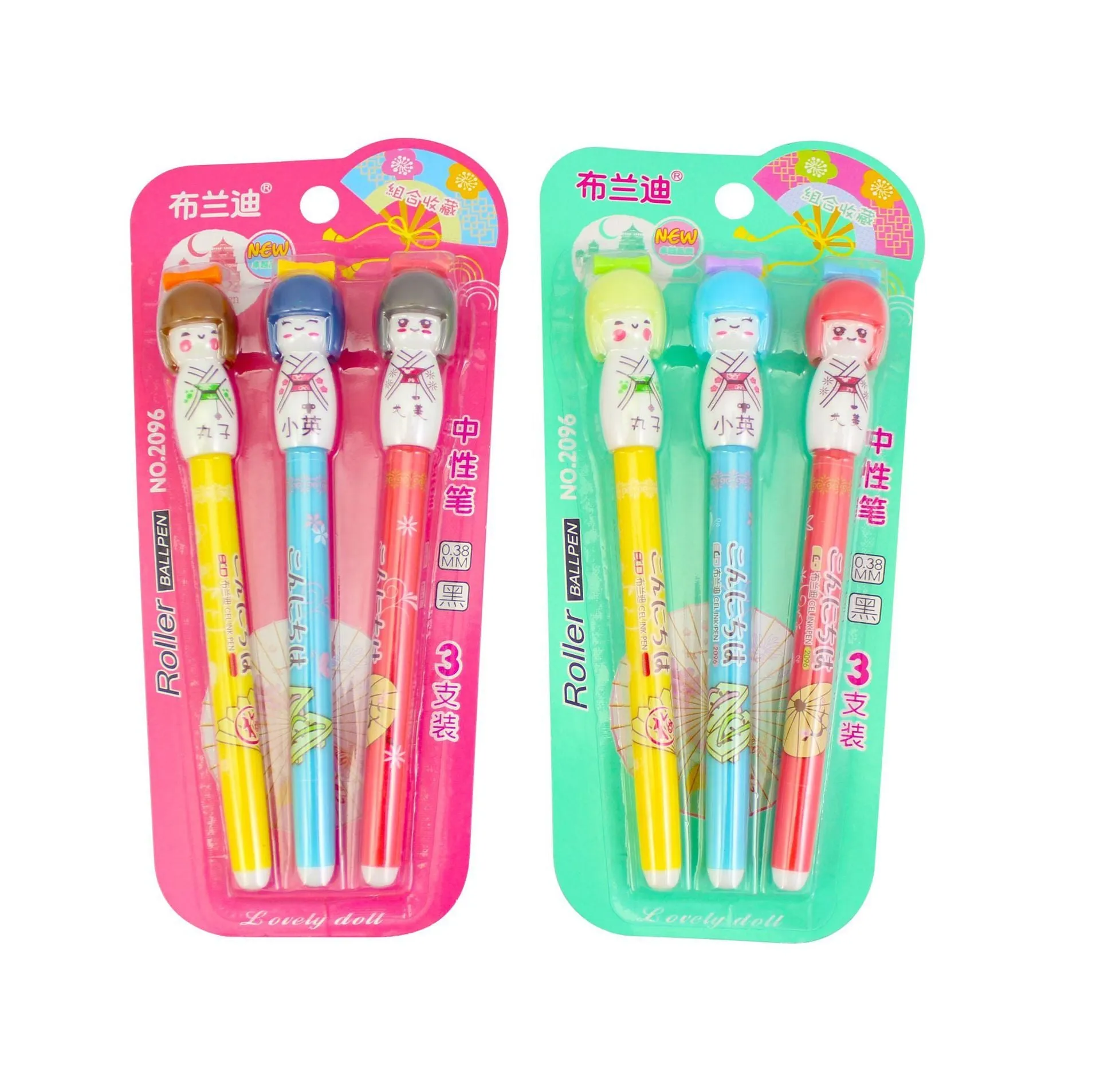 Japanese Doll Gel Pen Set