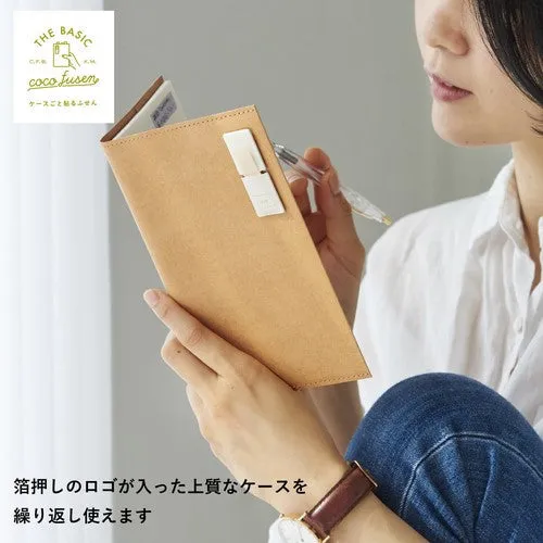 Kanmido Cocofusen Basic Ivory M Sticky Note with Case & Refill