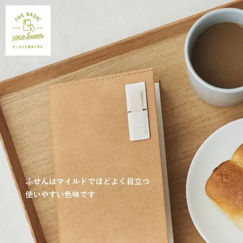 Kanmido Cocofusen Basic Ivory M Sticky Note with Case & Refill