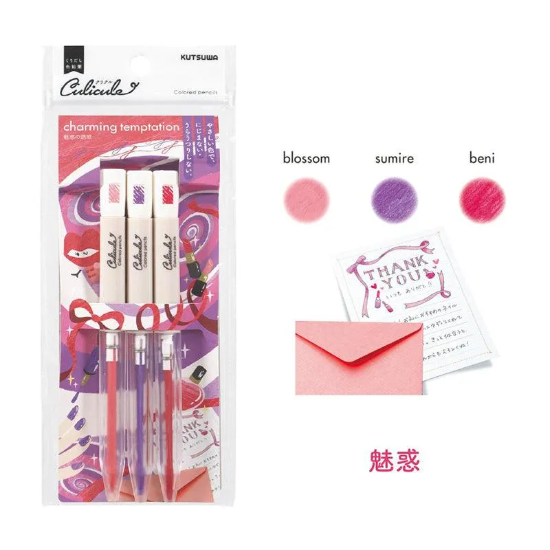 KUTSUWA SECOND BULLET ROTATING COLOR PENCIL