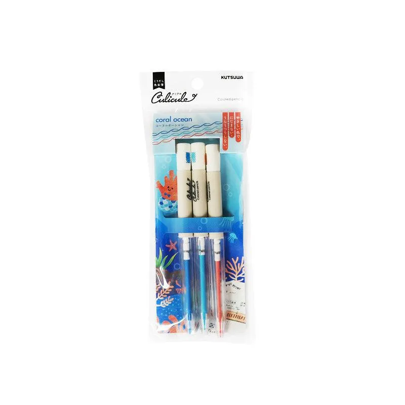 KUTSUWA SECOND BULLET ROTATING COLOR PENCIL