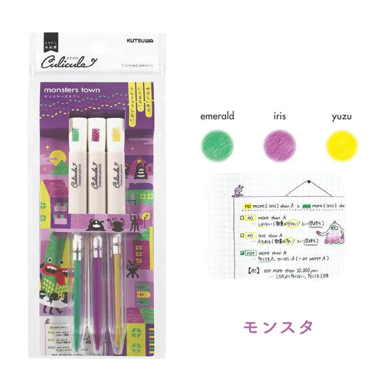 KUTSUWA SECOND BULLET ROTATING COLOR PENCIL