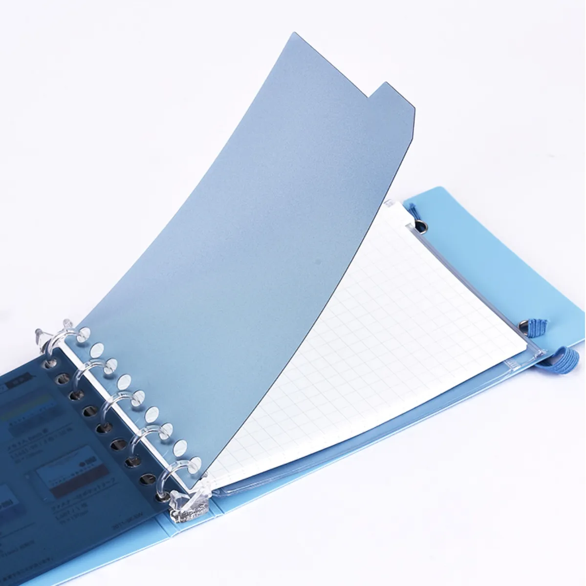 Maruman Into-One Mini Binder