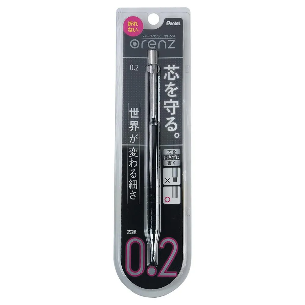 PENTEL Orenz 0.2mm mechanical pencil XPP502