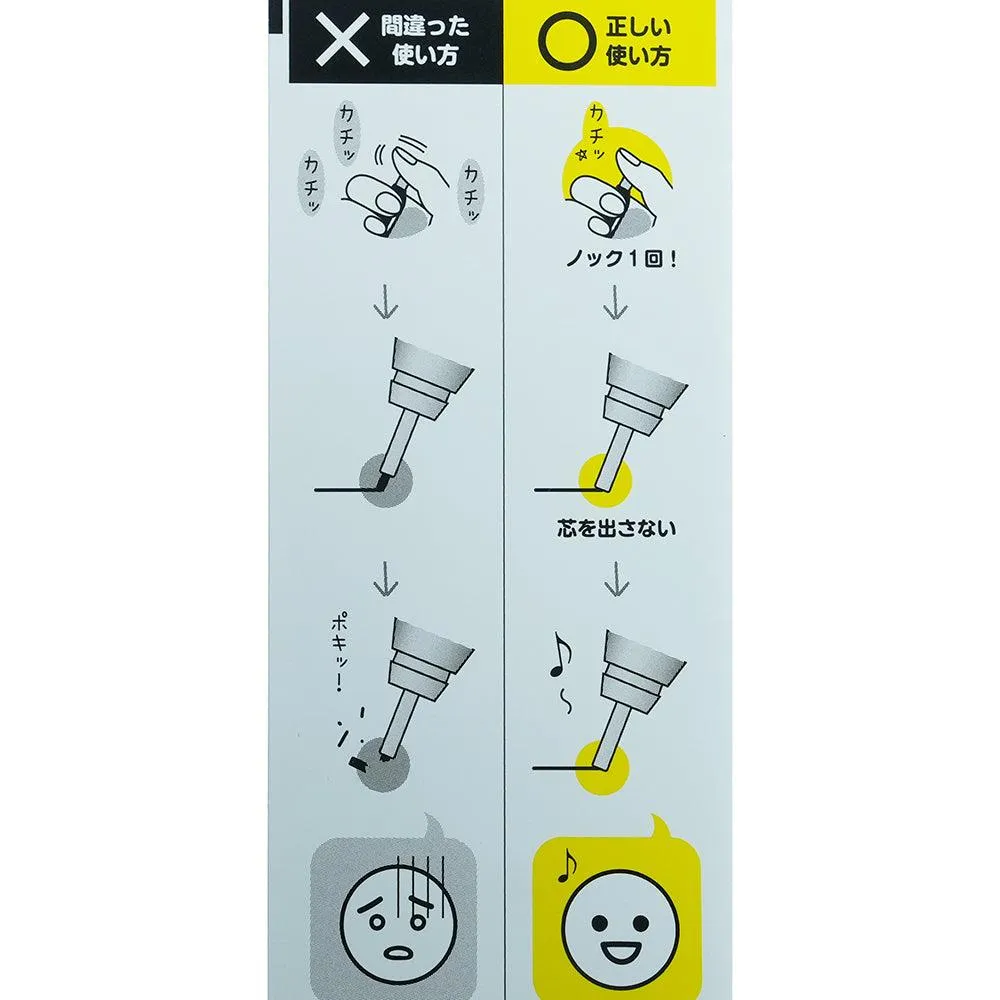PENTEL Orenz 0.2mm mechanical pencil XPP502