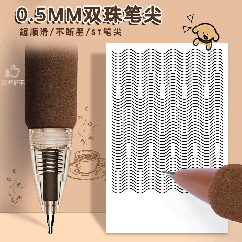 Smiling Sky Gel Pen - Set of 4