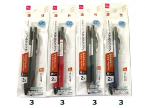 Smooth Writing Ballpoint Pen Metal Clip - 2 Pcs. -