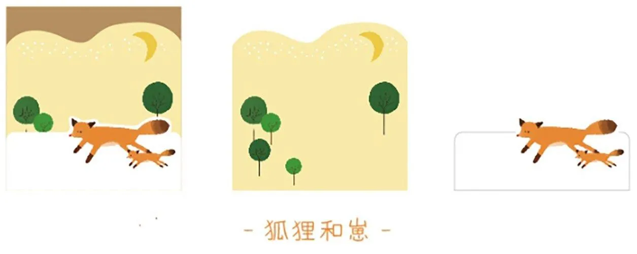 Twilight Animal Grocery Collection Cute Alien Scratchpad NP-030033