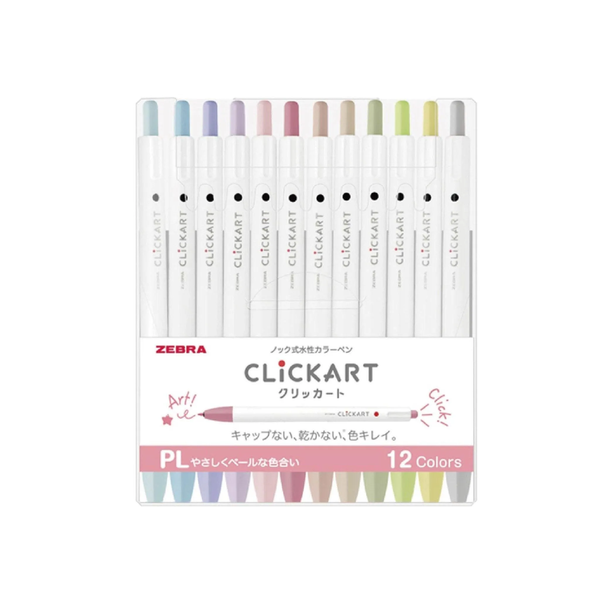 ZEBRA CLICKART Gentle light color WYSS22 0.6mm water-based pen single 12 color set