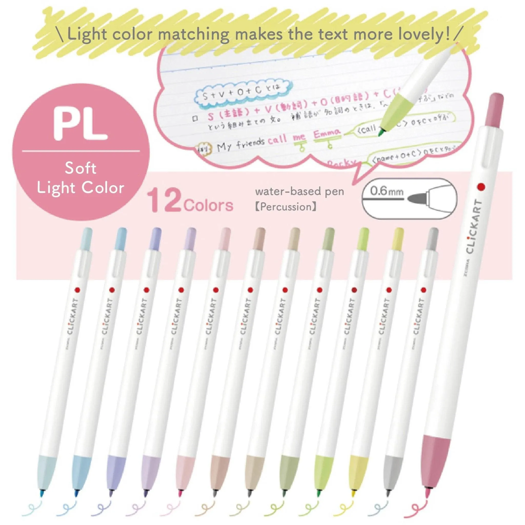 ZEBRA CLICKART Gentle light color WYSS22 0.6mm water-based pen single 12 color set